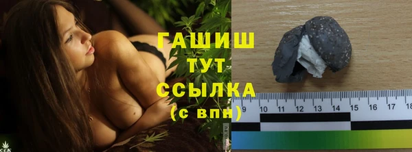 экстази Нягань