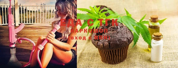 амф Няндома