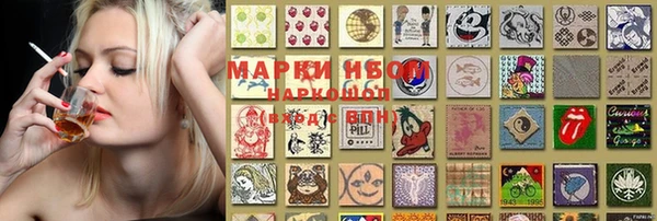 экстази Нягань