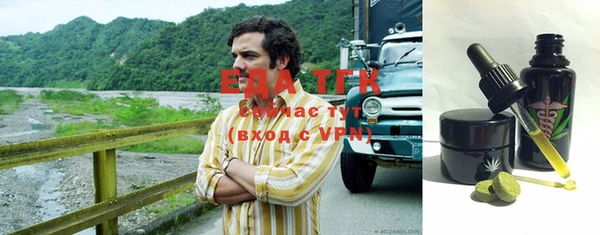 экстази Нягань