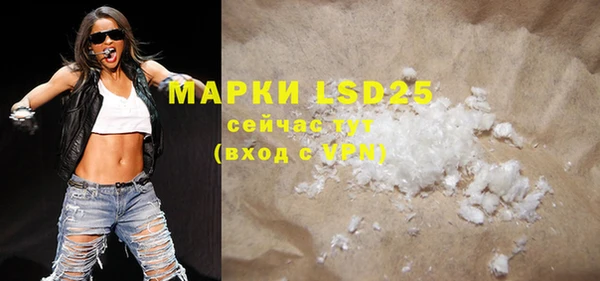 амф Няндома