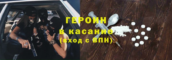 амф Няндома