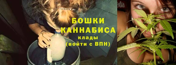 экстази Нягань